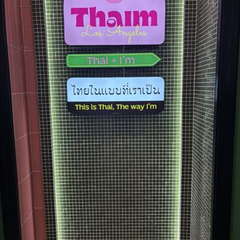 Thaim - Thai Near Me - Pasadena, California