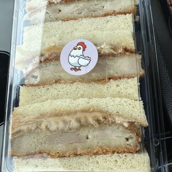 momo sando & omakase - Chicken Sandwich - $15 - Japanese Near Me - San Diego, California