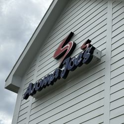 Aroma Joe's - Good branding