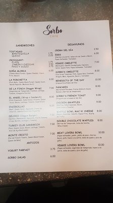 Menu photo 5 Sorbo Café San Juan, PR Menu photo 5 Sorbo Café San Juan, PR