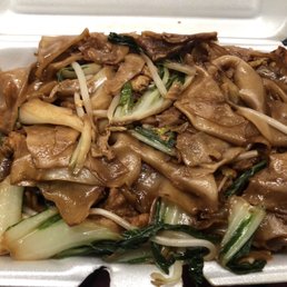 Pork Chow Fun Pork Chow Fun