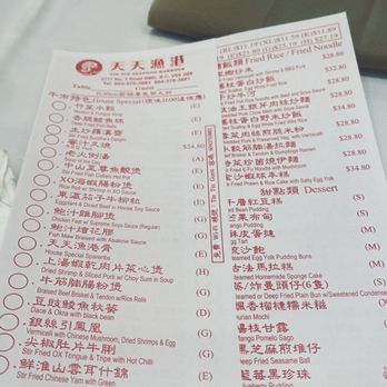 Tin Tin Seafood Harbour - Dim Sum Near Me - Richmond, British Columbia Tin Tin Seafood Harbour - Dim Sum Near Me - Richmond, British Columbia