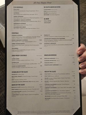 Menu photo 6 Fogo de Chão Baltimore, MD Menu photo 6 Fogo de Chão Baltimore, MD