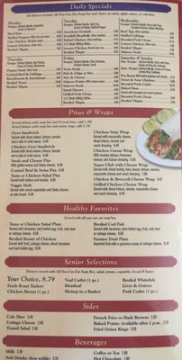Menu photo 7 Leon's Family Dining Taylor, MI Menu photo 7 Leon's Family Dining Taylor, MI