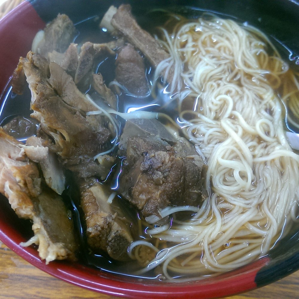 The Best 10 Steakhouses near 人从众厚切牛排in 大安區, 台北市- Yelp