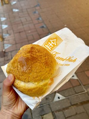 Kam Wah Cafe & Cake Shop by null