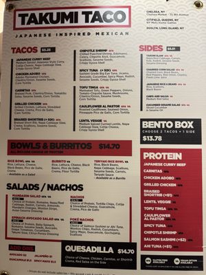 Menu photo 4 Takumi Taco New York, NY Menu photo 4 Takumi Taco New York, NY