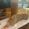 Tempura Express gift card