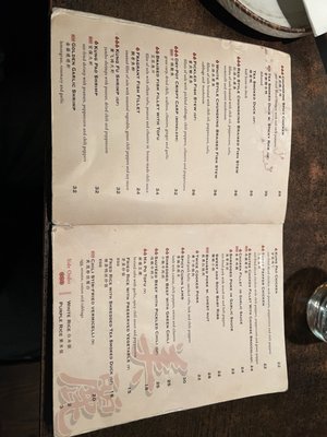 Menu photo 8 Chili New York, NY Menu photo 8 Chili New York, NY