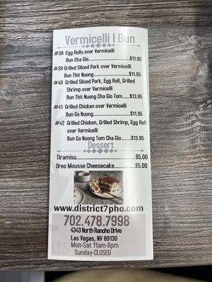 District 7 Pho by null