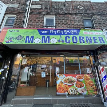 MOMO CORNER - CLOSED - Updated October 2025 - 37-65 75th St
