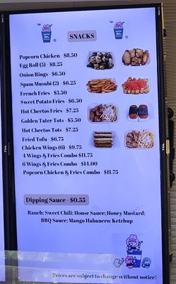 Menu photo 1 Ding Tea Sacramento, CA Menu photo 1 Ding Tea Sacramento, CA