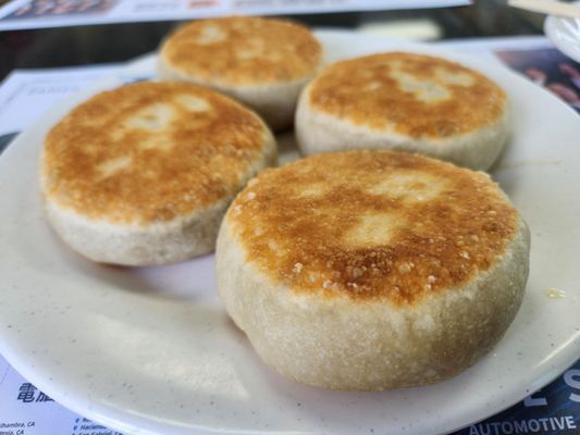 Beijing Pie House北京餡餅 by null