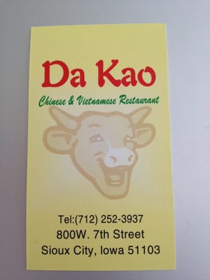 Da-Kao Restaurant by null