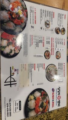 Menu photo 1 Sing Sing Sushi Duluth, GA Menu photo 1 Sing Sing Sushi Duluth, GA