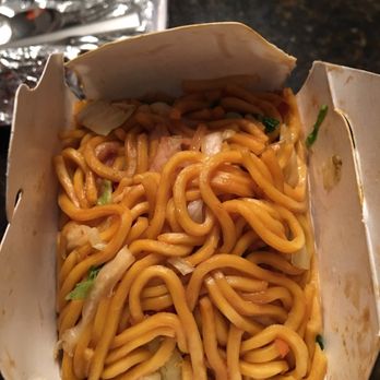Panda Garden - Pork Lo mein - Chinese Near Me - Centereach, New York