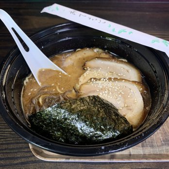 Ramen Station - Ramen Near Me - Oakland, California Ramen Station - Ramen Near Me - Oakland, California