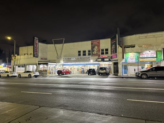 Bangla Bazar & Restaurant by null