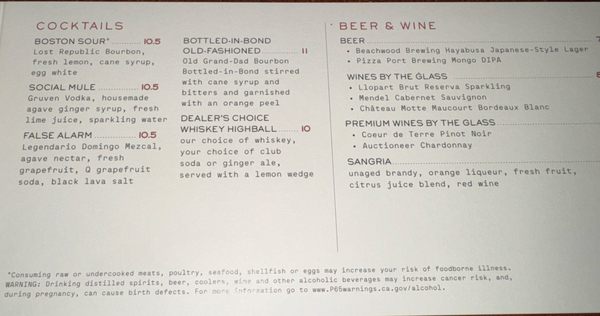 Menu photo 3 Saint & Second Woodland Hills, CA Menu photo 3 Saint & Second Woodland Hills, CA