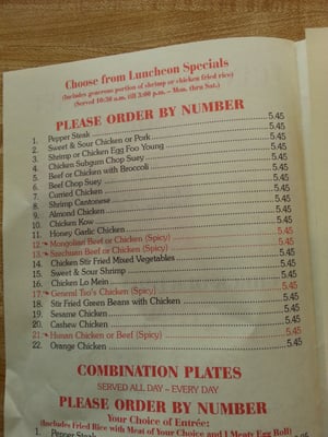 Menu photo 7 Cantonese Gourmet South Flint, MI Menu photo 7 Cantonese Gourmet South Flint, MI