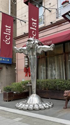 Éclat Hotel Taipei by null