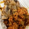 Krajana Pork Store gift card