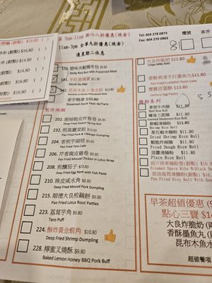 Menu photo 1 Golden Paramount Seafood Restaurant Richmond, BC Menu photo 1 Golden Paramount Seafood Restaurant Richmond, BC