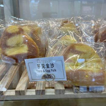Barley Time - Very fresh - Bakeries Near Me - Flushing, New York