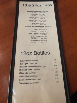 Menu photo 4 Axel's Restaurants Chanhassen, MN Menu photo 4 Axel's Restaurants Chanhassen, MN