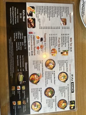 Menu photo 4 Kamado Grill Ramen & Bar Stockbridge, GA Menu photo 4 Kamado Grill Ramen & Bar Stockbridge, GA