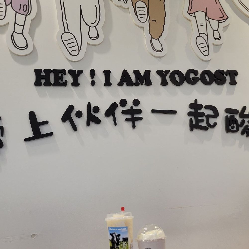Hey! I am Yogost - Juice Bars & Smoothies Near Me - Richmond, British Columbia Hey! I am Yogost - Juice Bars & Smoothies Near Me - Richmond, British Columbia