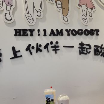 Hey! I am Yogost - Juice Bars & Smoothies Near Me - Richmond, British Columbia Hey! I am Yogost - Juice Bars & Smoothies Near Me - Richmond, British Columbia