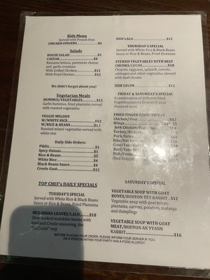 Menu photo 1 The Island Malden, MA Menu photo 1 The Island Malden, MA