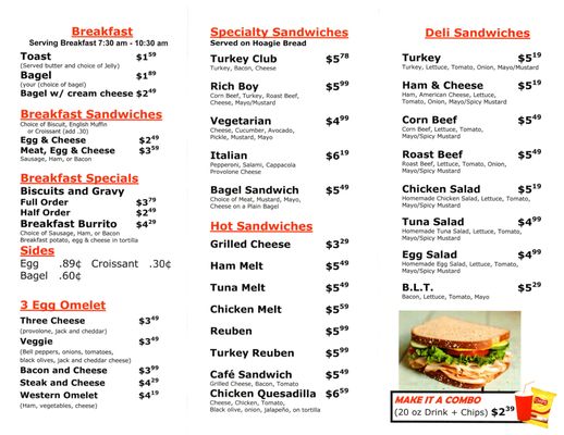 Menu photo 2 Elite Cafe II Overland Park, KS Menu photo 2 Elite Cafe II Overland Park, KS
