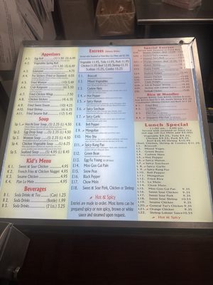 Menu photo 1 Golden City New Braunfels, TX