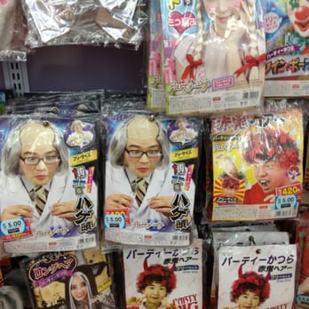 Daiso - $1.50 - Discount Store Near Me - Gardena, California
