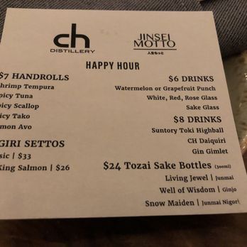CH Distillery - If this is your first splash with CH, I Highly suggest you start with the happy hour - Cocktail Bars Near Me - Chicago, Illinois