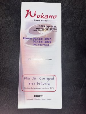 Wokano Asian Bistro by null