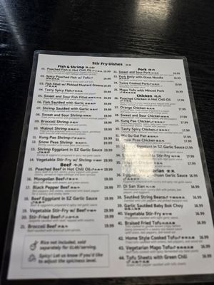 Menu photo 1 Jiayuan Dumpling House Redondo Beach, CA