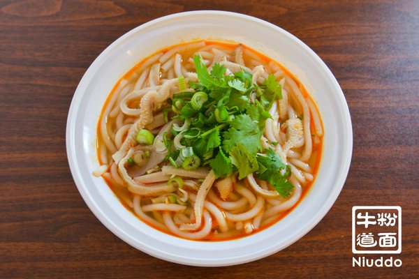 贵州苗家粉面 ( Xi Jiang Qian Hu) Beef Noodle Soup by null