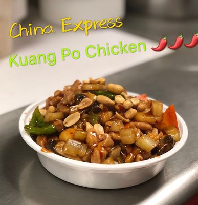 China Express I by null