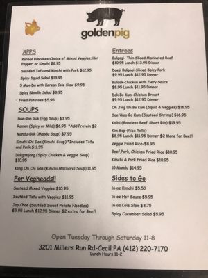 Menu photo 2 Golden Pig Cecil, PA Menu photo 2 Golden Pig Cecil, PA