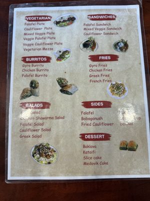 Menu photo 5 Mediterranean Grill Bellevue, WA Menu photo 5 Mediterranean Grill Bellevue, WA