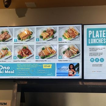 Ono Hawaiian BBQ - Barbeque Near Me - Norco, California Ono Hawaiian BBQ - Barbeque Near Me - Norco, California