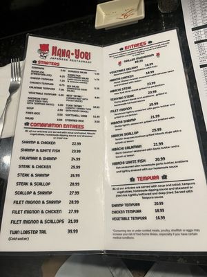 Menu photo 3 Hana Yori Jacksonville, FL Menu photo 3 Hana Yori Jacksonville, FL