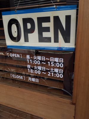RAMEN GOTTSU by null