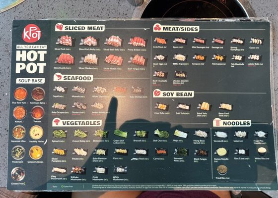 Menu photo 2 KPOT Korean BBQ & Hot Pot Norfolk, VA
