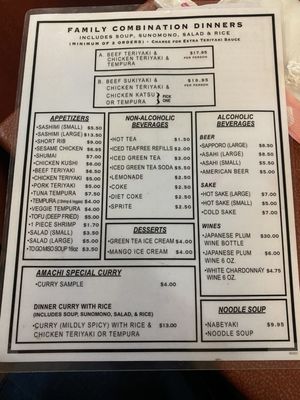 Menu photo 7 Restaurant Amachi Whittier, CA