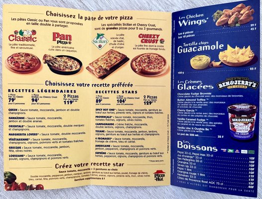 Menu photo 1 Pizza Hut Paris, 75 Menu photo 1 Pizza Hut Paris, 75