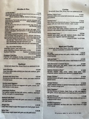 Menu photo 1 Basil Thai La Quinta, CA Menu photo 1 Basil Thai La Quinta, CA